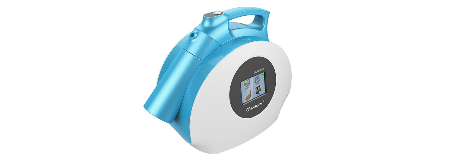  FHP3 Pro