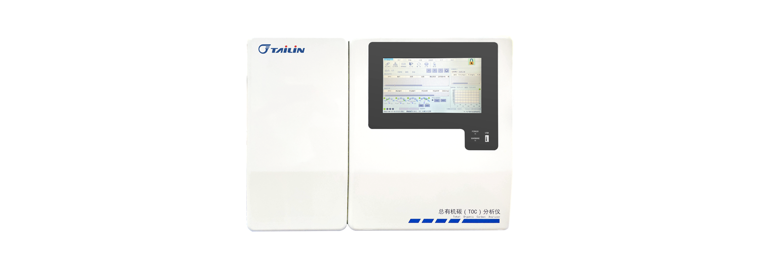 л̼TOC-HTY-CT1000S