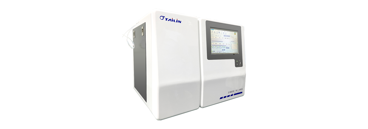 л̼TOC-HTY-CT1000S