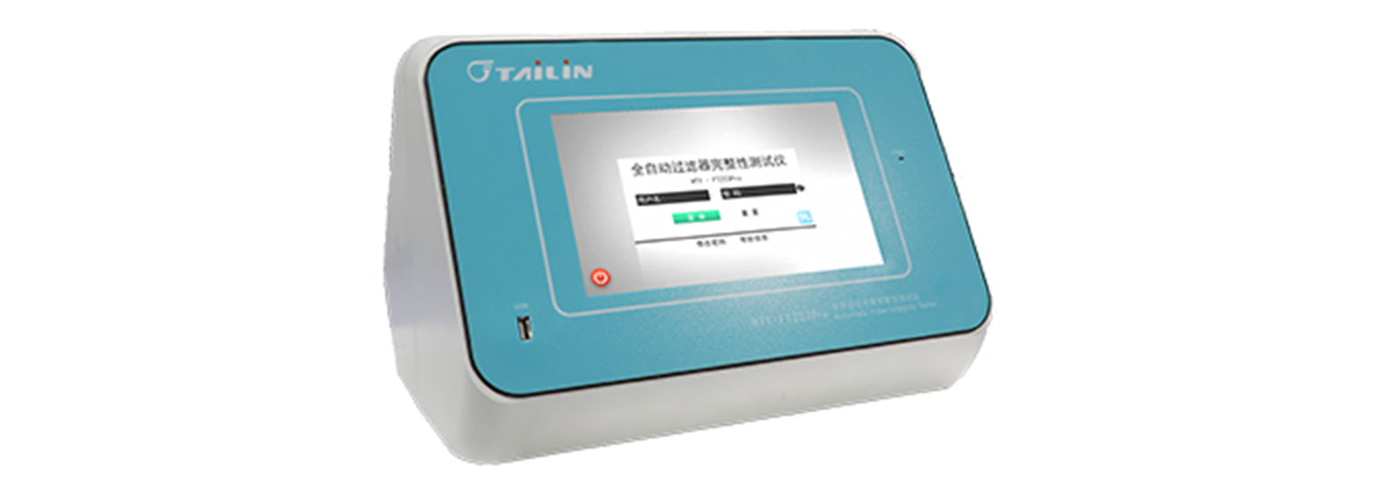 ȫԶԲ-FT223Pro
