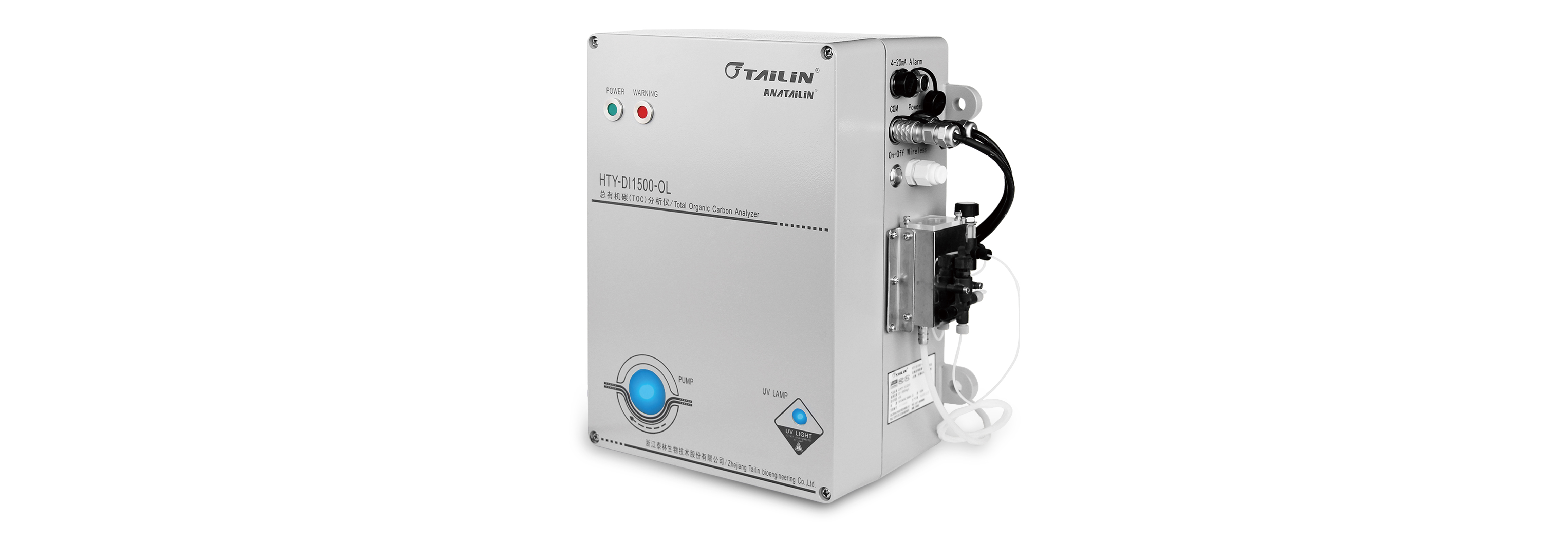 л̼TOC-HTY-DI1500-OL