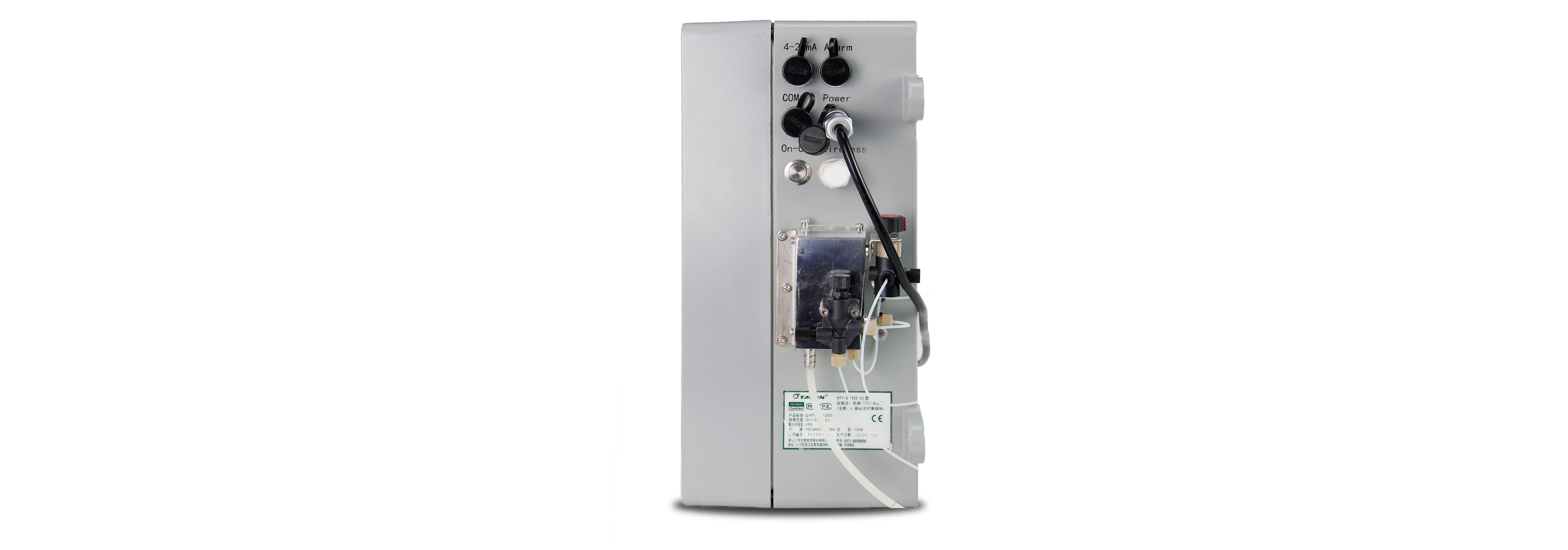 л̼TOC-HTY-DI1500-OL